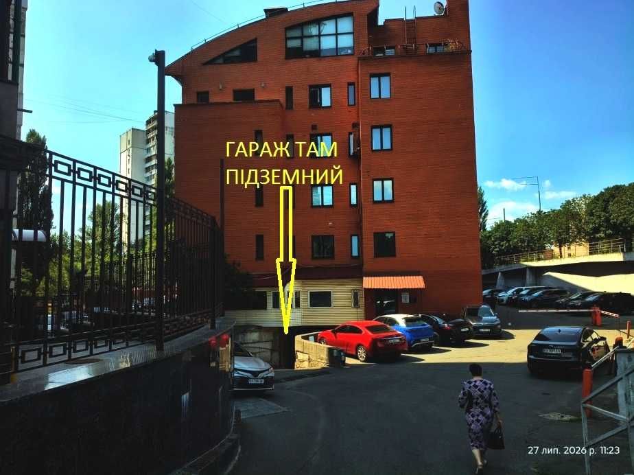 Гараж Шулявка Підземний цоколь житлового будинку 16м Дегтярівська 33-В