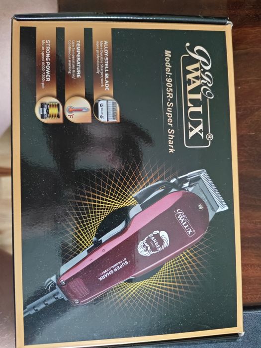 Машинка для стрижки