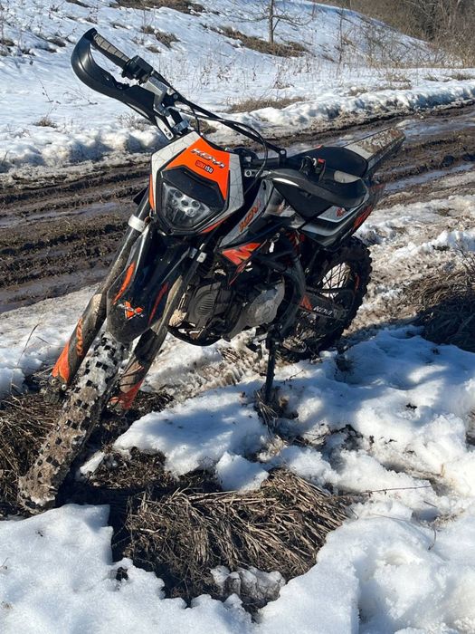 kovi pit 150 2023 року терміново