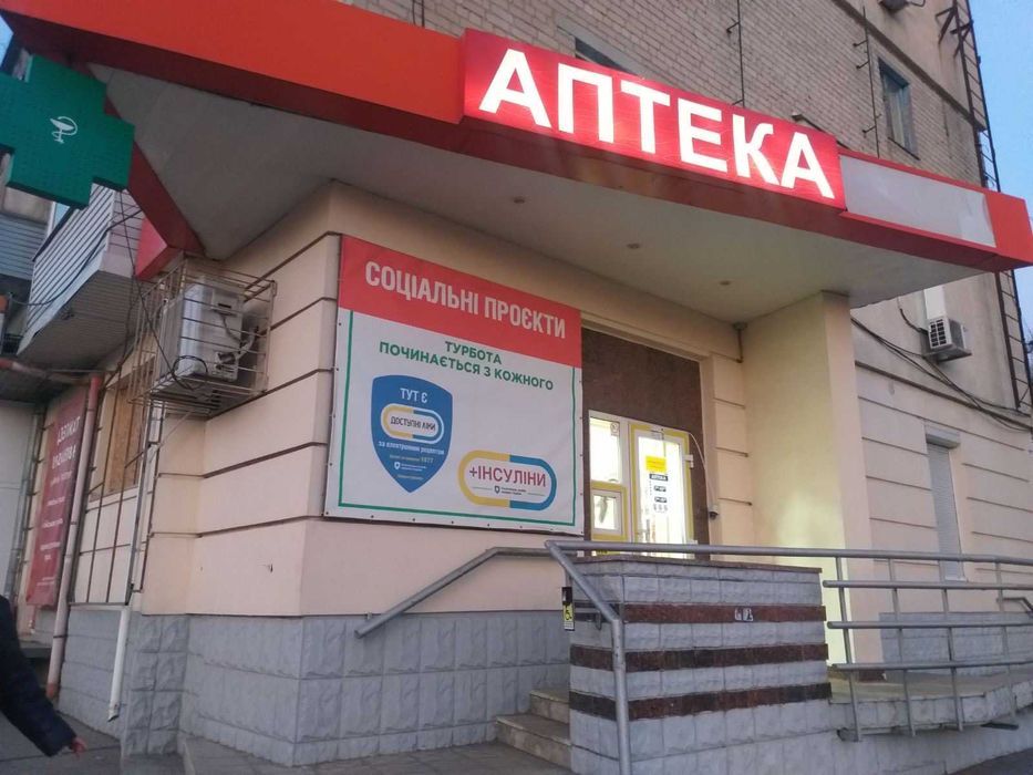 Оренда приміщення в центрі