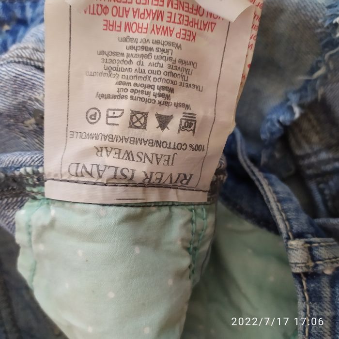 szorty spodenki krótkie dżins River Island 42/44 XL