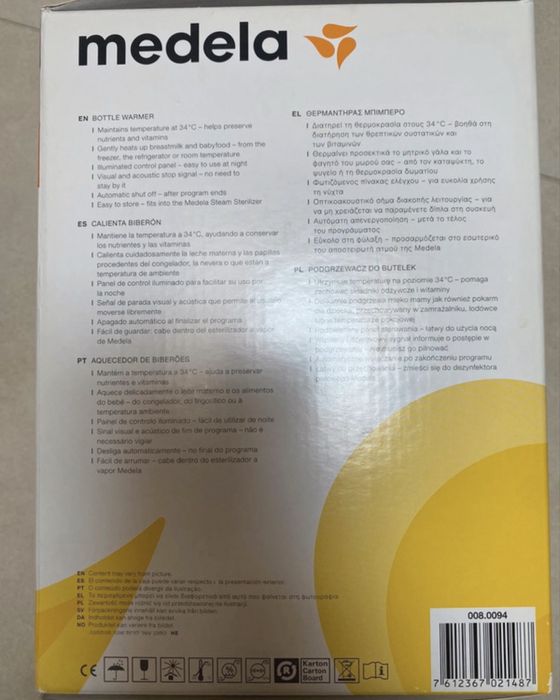 Aquecedor de biberão B-well da Medela