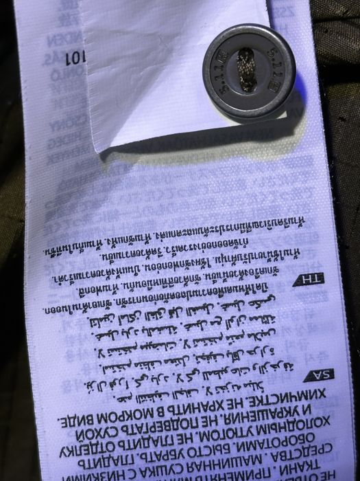 5.11 tactical рубашка