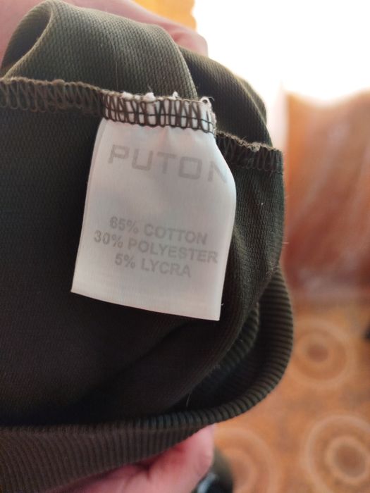 Продам спортивний костюм