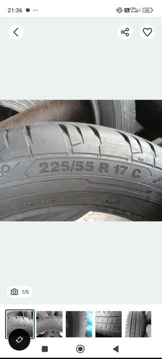 225/55 R17C Continental 4 szt