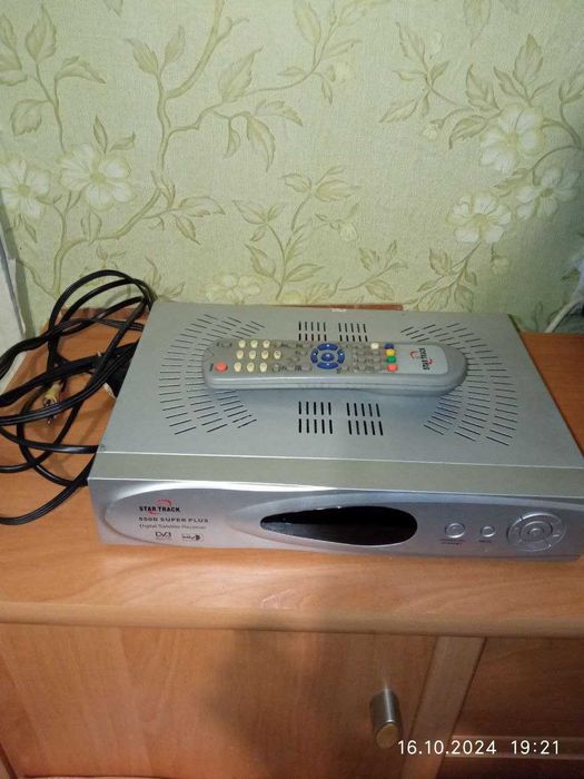 Супутниковий тюнер Star track 550D SUPER PLUS