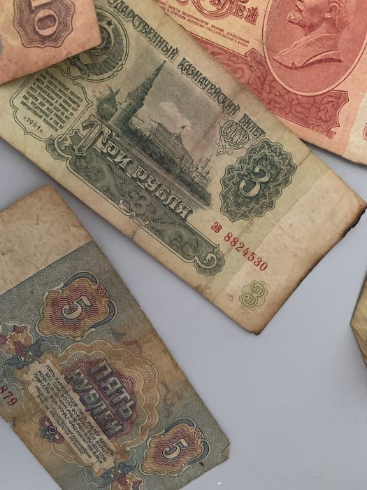 Старовинні купюри
