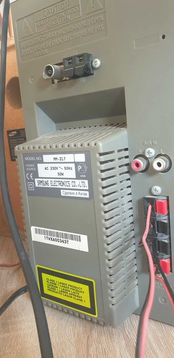 Музичний центр SAMSUNG MM ZL7