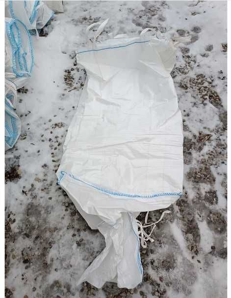 Worek Big Bag Begi Mocne 95x95x135cm na Piasek Kostkę Kruszywo Gruz