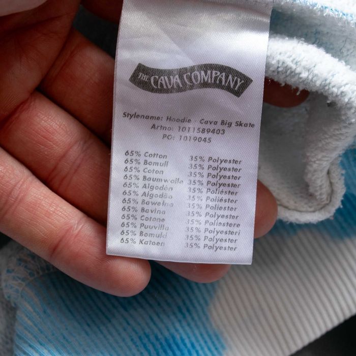 Cava Company Big Skate boxy bluza z kapturem S mega szeroka