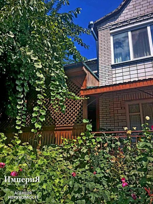 Продам будинок 210 кв.м.Ремонт.Всі комунікації.