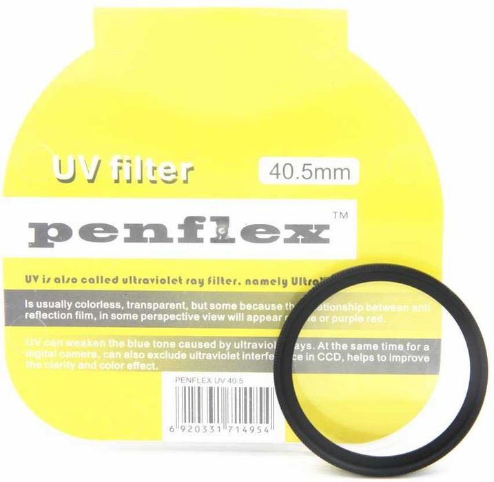 Фільтр Захисний Ультрафіолетовий UV Penflex 40.5 мм