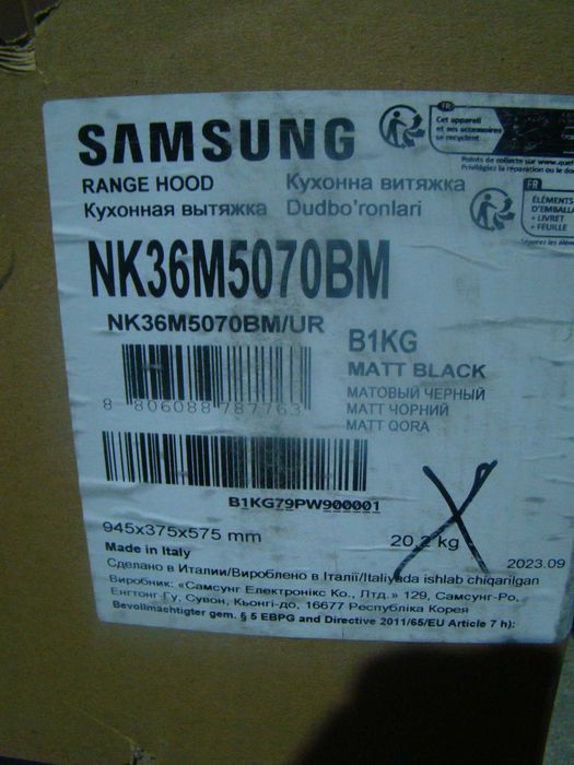 Okap Samsung czarne szkło 90cm nowy