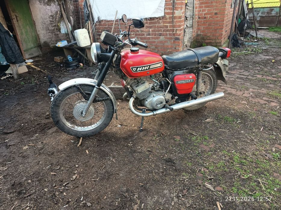 Юпитер 5 Переходная модель Обмен Продажа