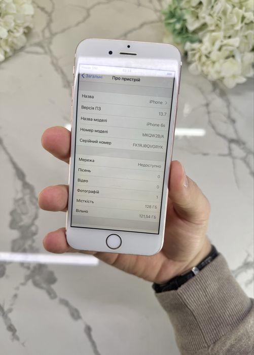Ідеальний iPhone 6S 128GB iOS 13! Neverlock (Магазин Гарантія)