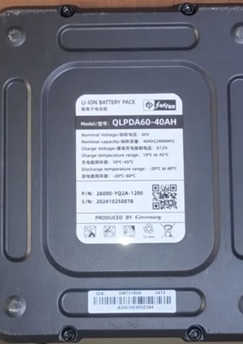 Батарея АКБ Surron new 60v/40a