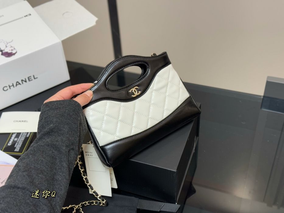 Bolsa Chanel 23a  versao horizontal