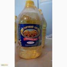 Олія соняшникова 1л, 2л, 3л, 5л, 10л. ОПТ