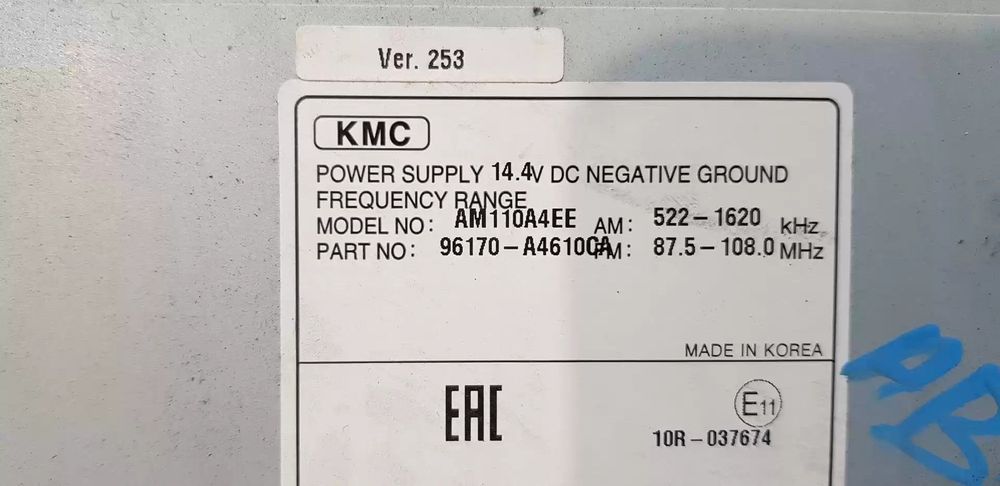 SISTEMA AUDIO / RADIO CD KIA CARENS IV 2017 -96170A4610CA