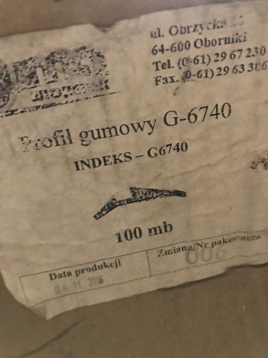 Уплотнитель ущільнювач резина гумовий профіль для скла дверей рам