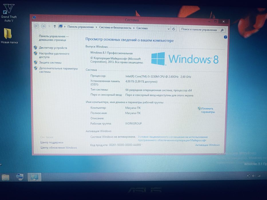 Asus k 55 vd Windows 8