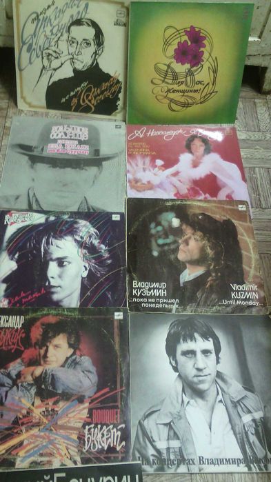 Винил-Советские певцы,певицы,сборники.