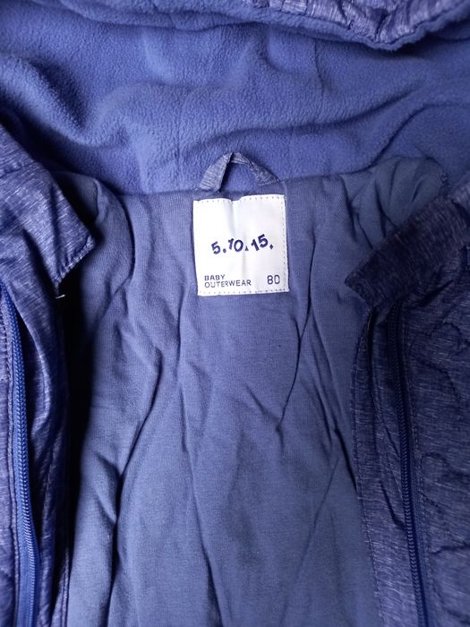 Kombinezon chłopięcy 80