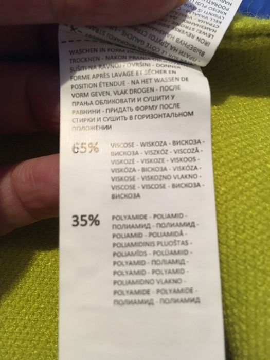 Płaszczyk wdzianko sweterek , kardigan