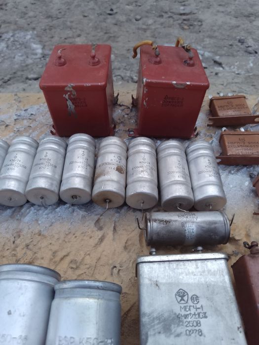 Конденсаторы разные