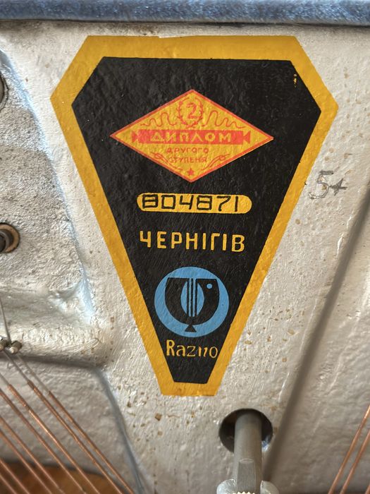 Продається піаніно Украіна у гарному стані