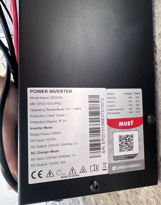 Інвертор , Дбж  1 квт  Must ep-20 1012pro+ акб 12v100a