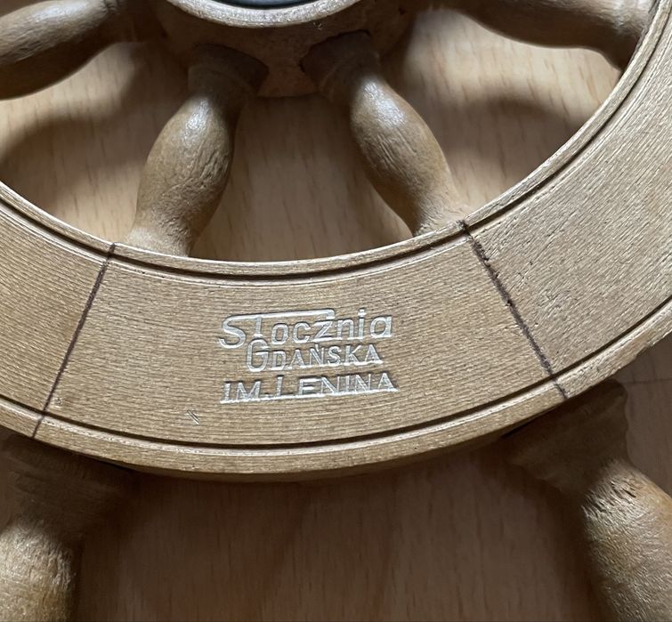 Koło Ster - Stocznia im. LENINA Gdańsk - PRL - lata 80-te - VINTAGE