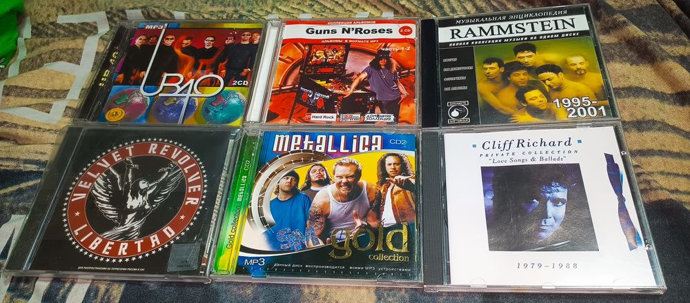 Музыка сд, мп3 зарубежные