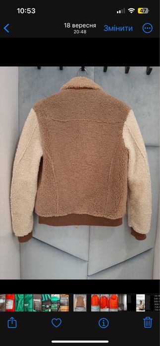 Scotch&Soda 22 розмір М-Л