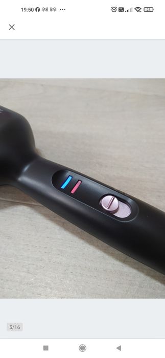 Bellissima Magic Straight Brush PB5 100 Szczotka

Nowa.

Sprawna.

Opa