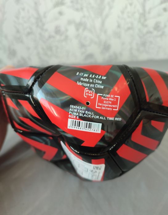 Nowa piłka Puma AC Milan