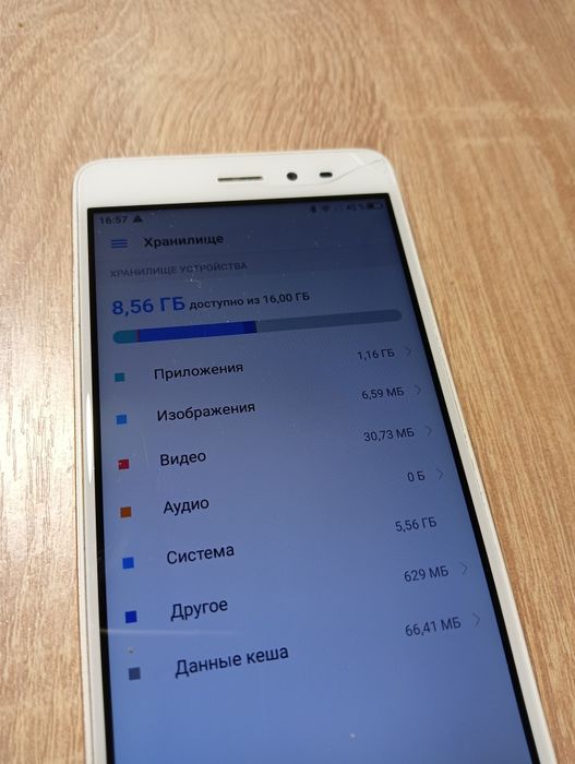 Телефон Neffos X1 lite.