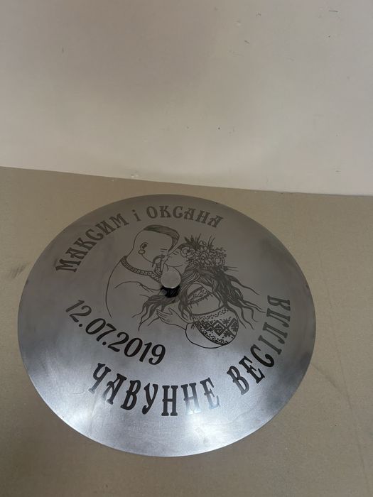 Сковорода 50см із/из справжнього диска борони.сковородка.садж.пательня