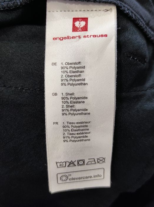 XL-XXL Engelbert Strauss оригінальні штани чоловічі робочі