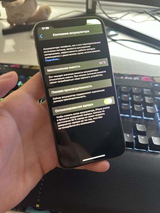 iPhone XS 64 GB Neverlock!
