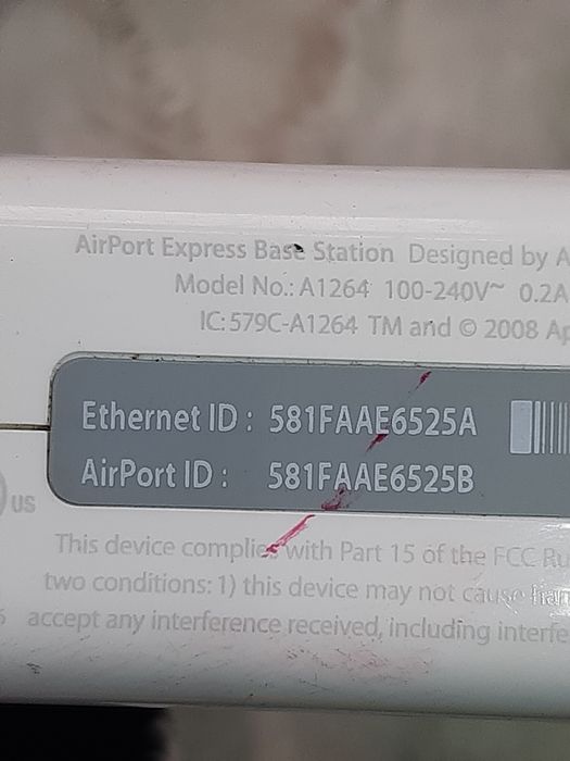 Wi-fi маршрутизатор роутер Apple A1264
