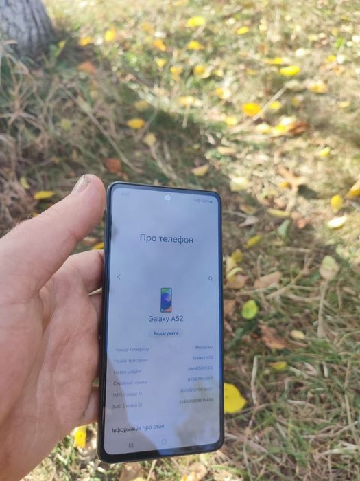 Samsung a52 NFC 6/128