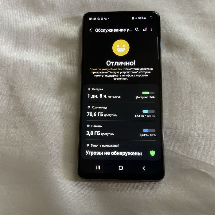 Флагман Samsung S10. 8/128GB. 2 sim, Европеец. В идеале !