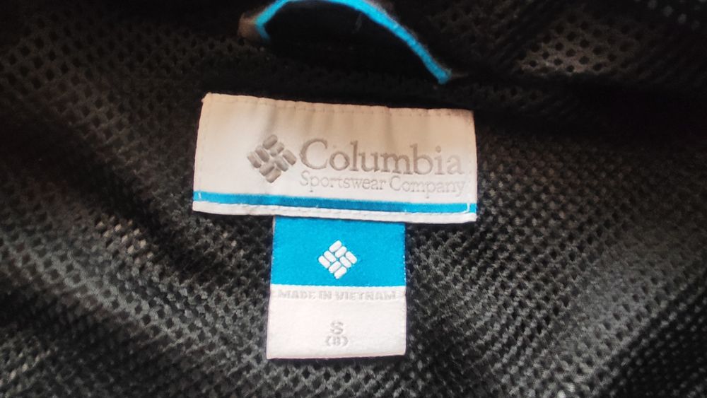 Kurtka firmy Columbia r. 130 szara