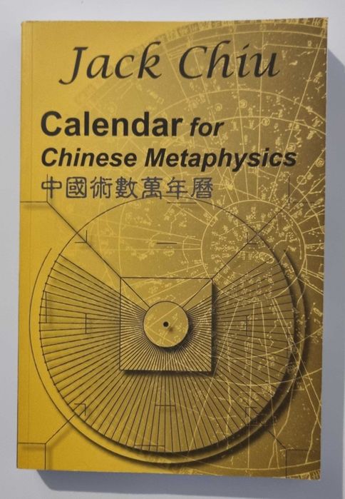 Livro Calendário Chinês / Chinese Calendar 10.000 Year / Feng Shui