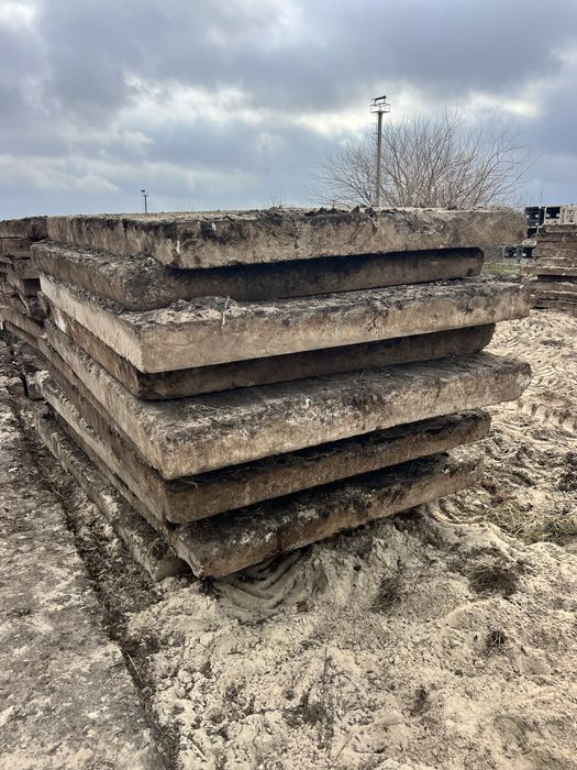 Продам плиты дорожные в отличном состоянии