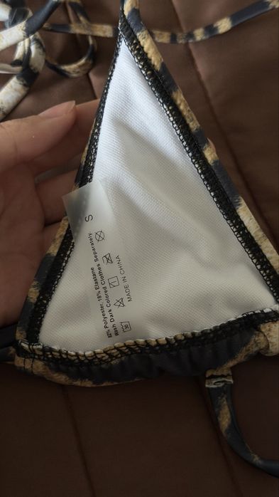 Купальник з тваринним принтом S