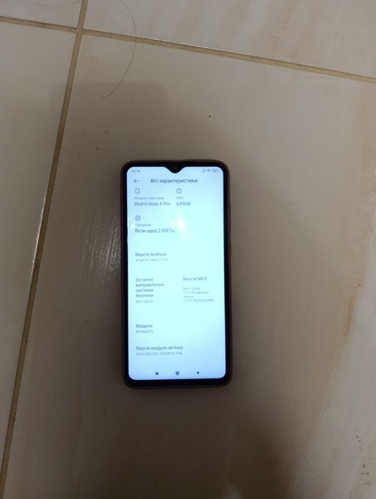 Телефон Xiaomi Redmi Note 8 Pro