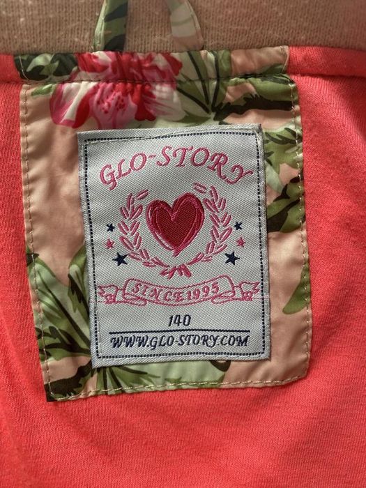 Вітровка 134-140см