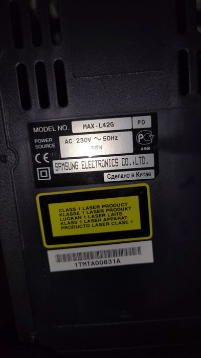 Музичний центр Samsung MAX-L42G